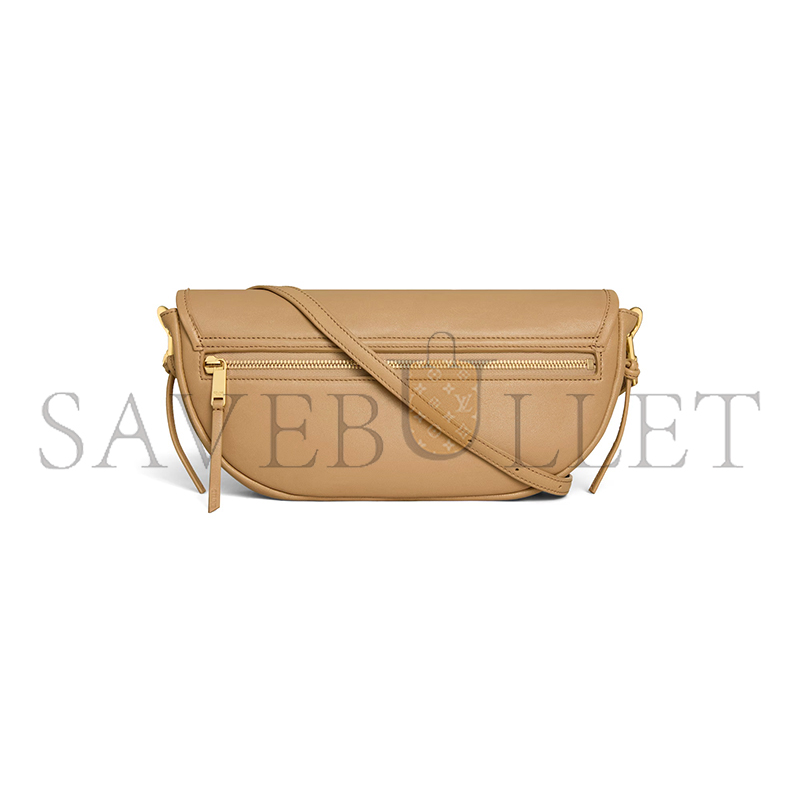 ce1i*e little halfmoon soft triomphe in S*pple shiny lambskin l10373778.03dl (25*13*5cm)